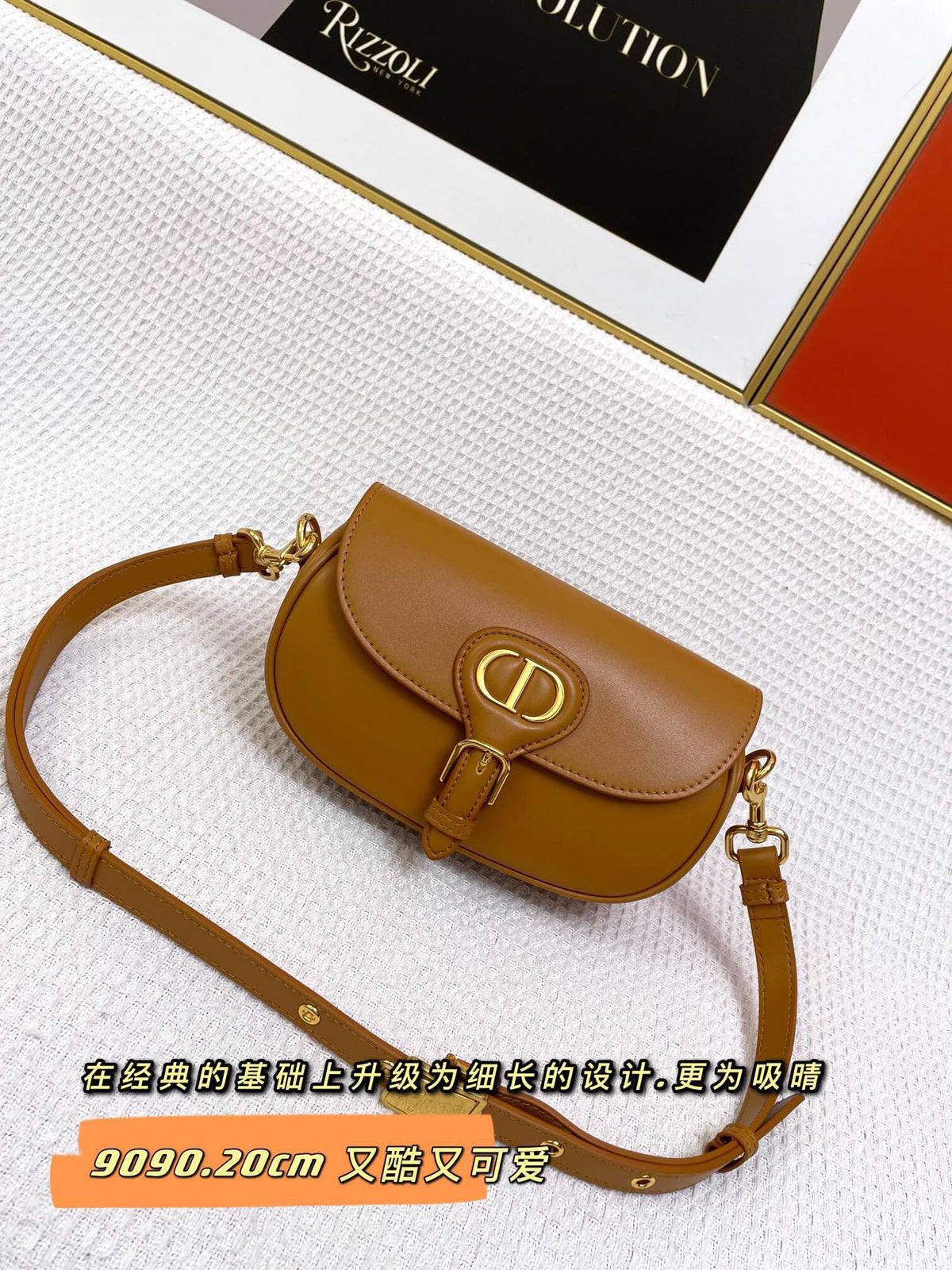 DIOR MINI BOBBY EAST-WEST 20 BAG IN CHOCOLATE BROWN CALFSKIN